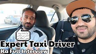 Taxi Driver Jobs In Dubai 2022 - Expert Taxi driver ka full interview - Waqas Madni