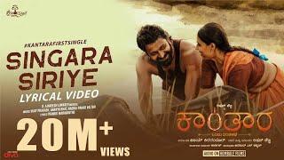 Kantara - Singara Siriye Lyric Video | Vijay Prakash | Ananya Bhat | Ajaneesh Loknath| Rishab Shetty