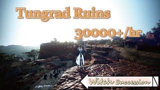 BDO | Tungrad Ruins | Witch Succ | 30000+/hr (6 Birds)