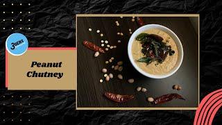 PEANUT CHUTNEY | GROUNDNUT CHUTNEY | KADALE BEEJA CHUTNEY | SHENGDANA CHUTNEY | 3Gens Kitchen