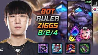 Ziggs Bot Build Ruler Blackfire Torch Arcane Comet - LOL KR GrandMaster Patch 14.12