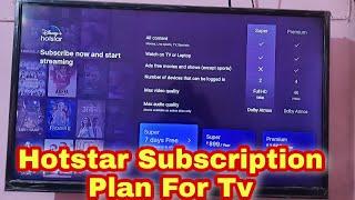 Hotstar Subscription Plans | hotstar subscription plan for tv | hotstar subscription problem