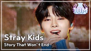 [Special Stage] Stray Kids - Story That Won’t End , Stray Kids - 끝나지 않을 이야기 show Music core 20191221