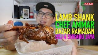 Authentic Middle Eastern Lamb Shank by Chef Ammar! (ENG SUBS)