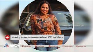 ഹൈ റിച്ച് ഓൺലൈൻ തട്ടിപ്പ് കേസ് ;നിക്ഷേപകരുടെ വിവരങ്ങൾ ശേഖരിച്ച്  ED | Highrich cheating