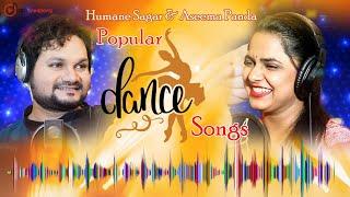 Odia Dance Hits | Humane Sagar | Aseema Panda | Audio Jukebox | Prapti Creations