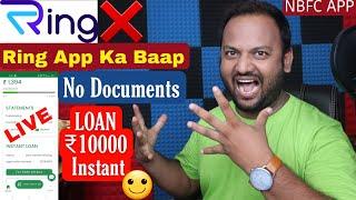 Personal Loan Kaise Le - LIVE PROOF ₹10000 ️ 0% Interest - New Loan App Today | Aadhar Card Se Loan