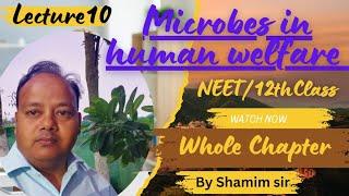 L-10|Biomass or Gobar gas|Class 12|NEET|AIIMS|Shamim@neet