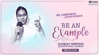 Be an Example - Pastor.Chinthiya John