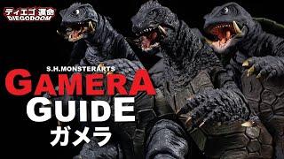 Which Giant Kaiju Turtle Should You Buy? S.H.MonsterArts Gamera Buying Guide