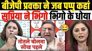 Supriya Shreenet Epic Destroy Gaurav Bhatiya & Modi  | Godimedia Insult | Debate