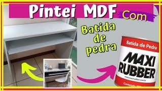 Como pintar Móveis de MDF ou LAMINADOS com Batida de Pedra - Sem precisar lixar - Reformei e pintei