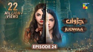 Judwaa - Episode 24 - 1st Mar 2025 [ Aina Asif & Adnan Raza Mir ] - HUM TV