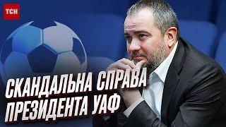  Андрій Павелко залишається в СІЗО! Суд переніс розгляд справи