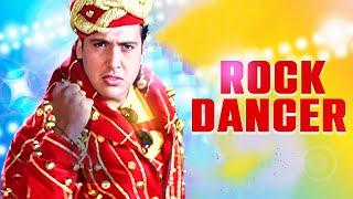 Rock Dancer (1995) | रॉक डांसर 4K Full Movie | Govinda | Javed Jaffrey | Ritu Shivpuri | Ronit Roy