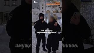 Полиция бывает разной | На акции памяти Навального в Москве #Навальный #война #Украина