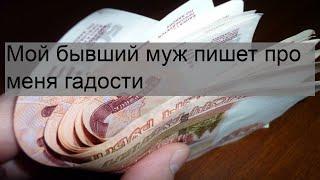 Именины имени 22 октября: у мужчин, женщин, мальчиков и девочек по православному календарю