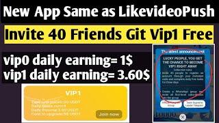 Twitter twitterfollow.com review||Twitter follow.net earning app||invite 40 friends get vip1 free