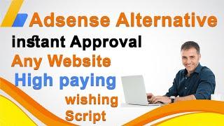 adsense alternatives 2020 | best google adsense alternatives | adsense alternative for viral script