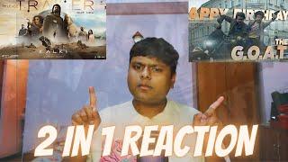 TAMIL LAD REACTS TO KALKI RELEASE TRAILER AND THALAPATHY VIJAY'S G.O.A.T GLIMPSE@suryasethuraman2003