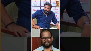 'என்னை பத்திரமா பாத்துக்கோங்கனு' சொன்னான்! - Sasikumar | Vijay | Vijayakanth