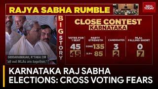 Karnataka Raj Sabha Elections Ignite 2024 Battle: BJP-JDS vs Congress | Rajya Sabha Elections