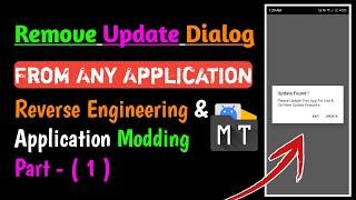 Remove Update Dialog With Mt Manager || Apk Modding Tutorial Part-(1) #Reverse_With_RootX