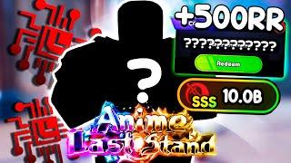 [CODE] This NEW UNIT IS THE BEST UNIT IN ANIME LAST STAND!