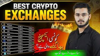 Top 5 Best Crypto Exchanges - Crypto Exchanges Scam Alert