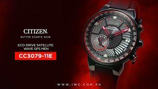 Unboxing Citizen Eco-drive Satellite Wave GPS Men – CC3079-11E