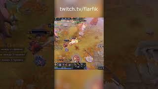 RAMPAGE on Luna twitch.tv/flarfik #dota2 #kishki #leagueoflegends #funny #highlights #twitch