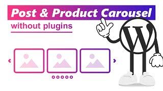 Add carousel in Wordpress without plugins [16]