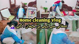 Home Cleaning Vlog \ Cleaning Vlog \ Pakistani Cleaning Vlog \ Vlog with Rani