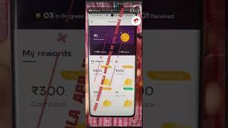 cash back offer apps cash back credit cards Cashback Live Proof cash back kese use kre