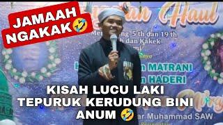 CERAMAH LUCU GURU MUHAMMAD YANOR BAHASA KALUA