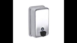 AJW U126 Vertical Wall Mounted Liquid Soap Dispenser