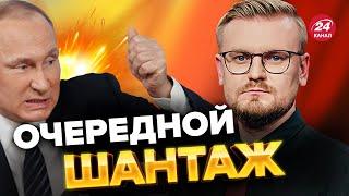 ЧТООО? Россия начала УГРОЖАТЬ ИНДИИ / Амбиции растут  @PECHII