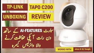 Tapo C200 | Unboxing & Mobile Setup | Wireless Indoor Security Camera  | Tplink wifi camera setting