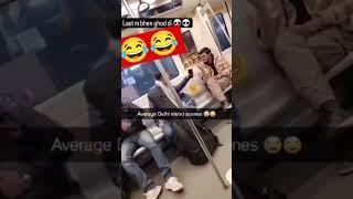 Delhi Metro Scene  #viral #comedy #laugh #shorts #trending