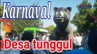 Karnaval lamongan | KARNAVAL DESA TUNGGUL 2019 PACIRAN LAMONGAN JAWA TIMUR