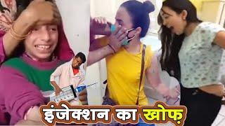 Funny People During Injection | Injection Fear Part 2