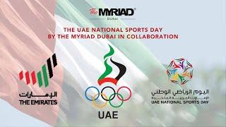 UAE NATIONAL SPORTS DAY