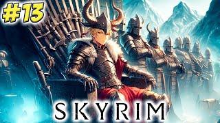 ️​ SKYRIM #13 | Me CONVIERTO en el nuevo LIDER de los COMPAÑEROS 