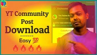 How To Download YouTube Community GIF Image | Download YouTube Community Post ﻿