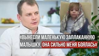 «ЗАЧЕМ ВАМ ЭТО НАДО?» – СПРОСИЛА ДИРЕКТОР ДЕТСКОГО ДОМА