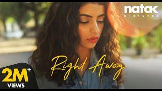 Right Away | A Short Film on Teen Pregnancy Prevention | Natak Pictures