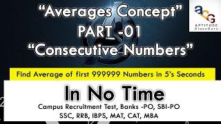 Average of Consecutive Numbers | Part 01 | Concept, ShortCut, Tricks | Aptitude Question and Answers