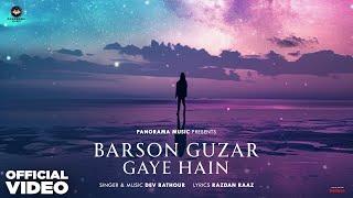 Barson Guzar Gaye Hain - Lyrical Video | Raaz | Dev Rathour | New Gazal 2024