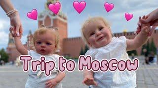 VLOG Поездка на поезде в Москву с реборном/Влог с реборном/Trip to Moscow🩷🪽