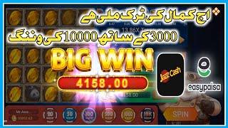 Win BIG in 3Patti Dragon Tiger Club Mine's Game with THIS Trick!